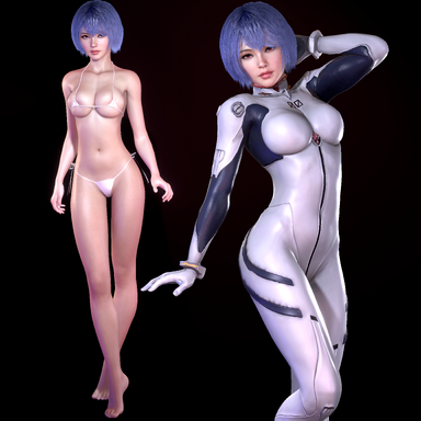 Rei