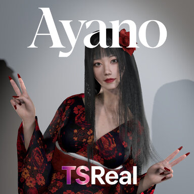 Ayano