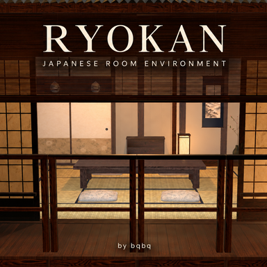 [plugin Environments] Japanese ryokan