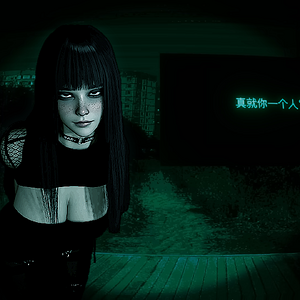 you alone 1.1.png