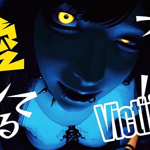 Victim「 MV 」