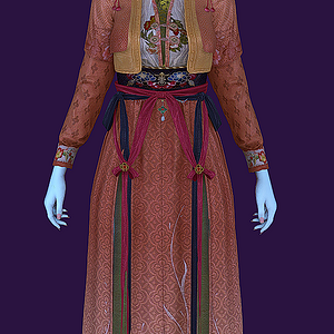 Han Fu 9