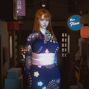 NAMI.png