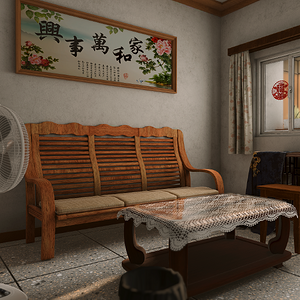 Vam1.22.0.1 Screenshot 2026.07.28 - 19.27.58.24.png